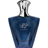 Afnan Turathi Blue perfume for men in elegant blue bottle with silver cap from Visit the Afnan Store